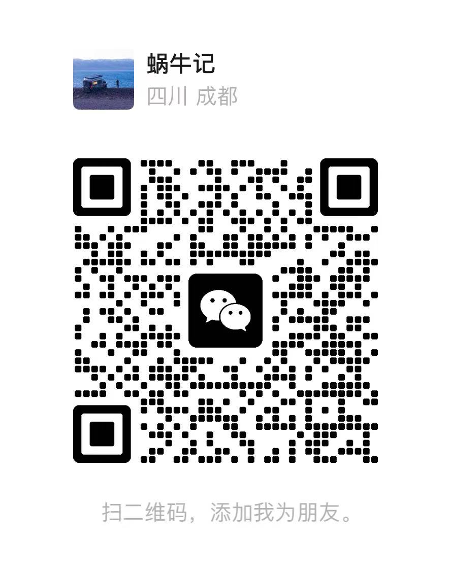 微信二维码 / WeChat QR code
